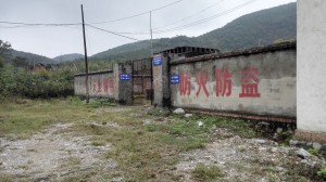 1565850670615674.jpg 201611151728515466.jpg