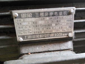 1566546390770657.jpg 20161116084120339.jpg