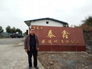 1566786734598957.jpg 201904010947052504.jpg