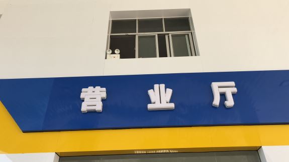 1570761372185084.jpg Compress_4b0bf54f2210840ad373187c4cba012.jpg