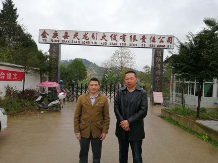 1573630008715605.jpg Compress_圖片1.jpg