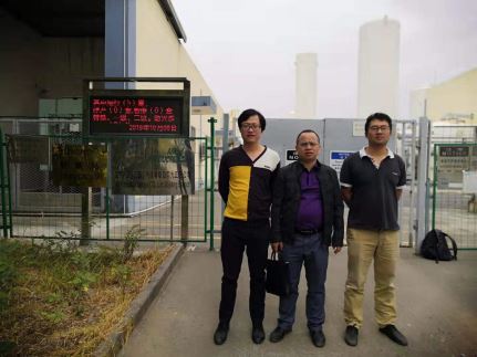 1574922272447571.jpg Compress_1.jpg