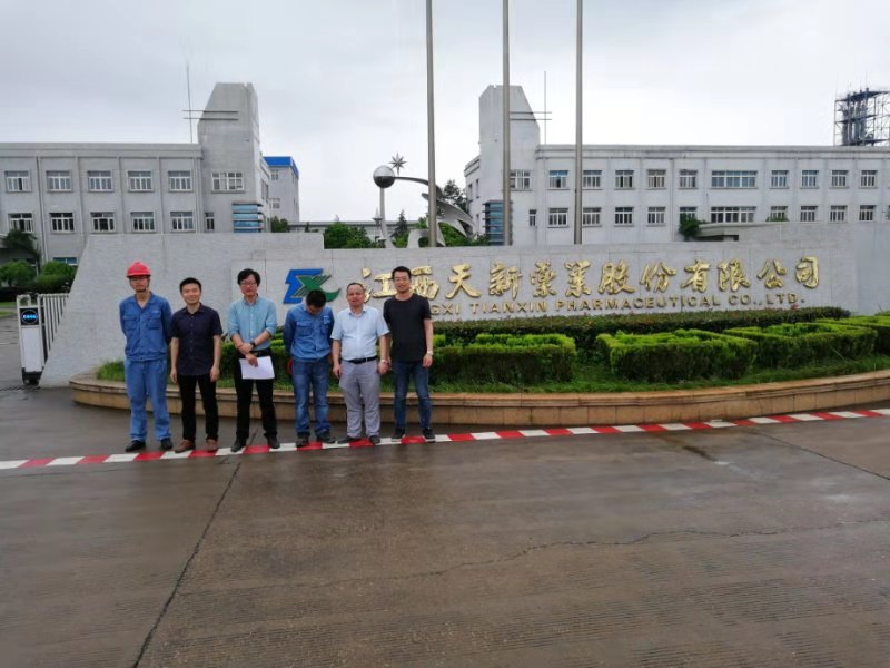 1574923377221844.jpg 1.jpg