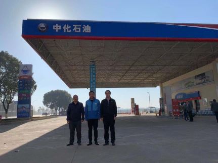 1583823473922247.jpg Compress_余干橋頭加油站.jpg