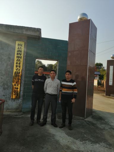 1583907274204986.jpg Compress_圖片1.jpg