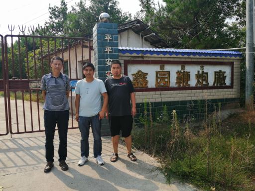 1583907958938987.jpg Compress_IMG_20190916_142246.jpg