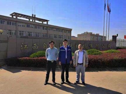 1584413682519885.jpg Compress_a4b70b8cdaffed4c812e90428b8054a.jpg