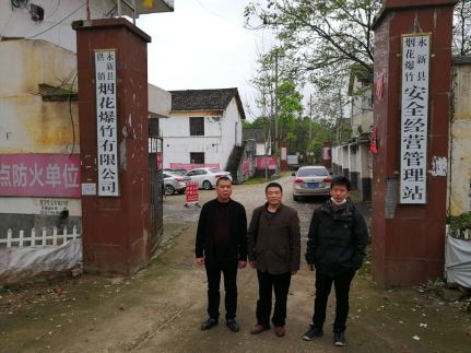 1592189490797976.jpg Compress_圖片1.jpg