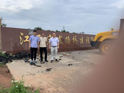 1594258420925466.jpg Compress_圖片1.jpg