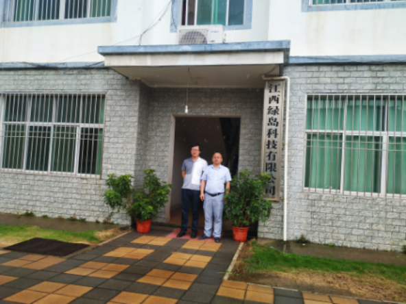 1594258841359801.png 圖片1.png