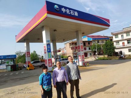 1594260658625256.jpg Compress_圖片1.jpg