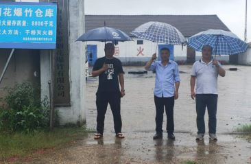 1599527692157633.jpg Compress_QQ截圖20200908091409.jpg