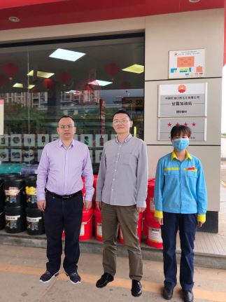 1602489531838992.jpg Compress_圖片1.jpg