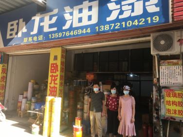 1605685347265831.jpg Compress_圖片2.jpg