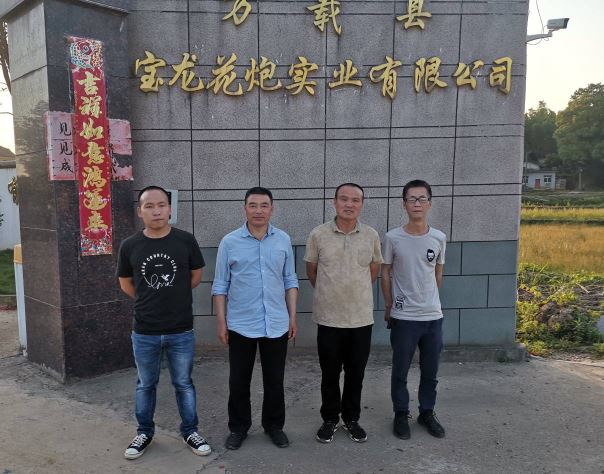 1606702164238258.jpg Compress_圖片1.jpg