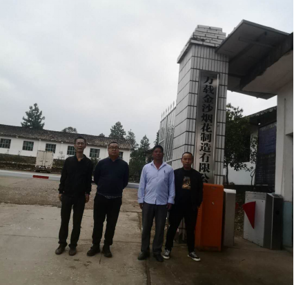 1606702529923159.png 圖片1.png