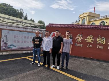 1606702874578444.jpg Compress_圖片1.jpg