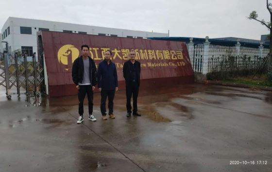 1606810988261306.jpg Compress_圖片1.jpg