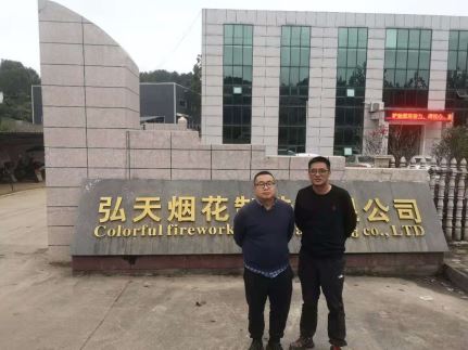 1611192638606071.jpg Compress_圖片2.jpg