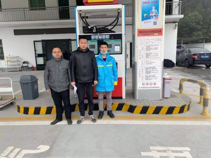 1615271091451510.jpg Compress_圖片1.jpg