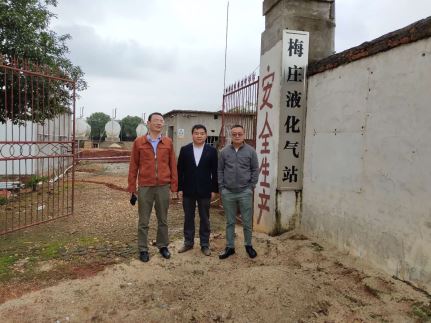 1622430954982080.jpg Compress_微信圖片_20210531111437.jpg