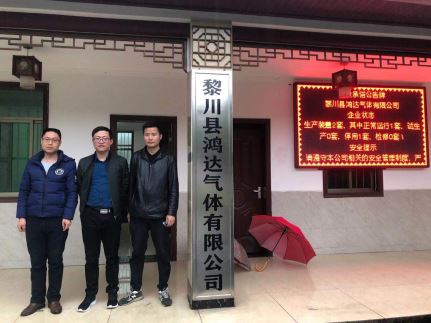 1623050485210883.jpg Compress_圖片1.jpg