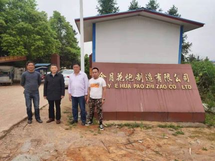 1623206868387019.jpg Compress_圖片1.jpg