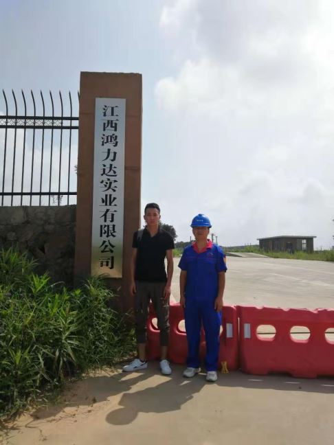 1623209696873131.jpg Compress_圖片1.jpg