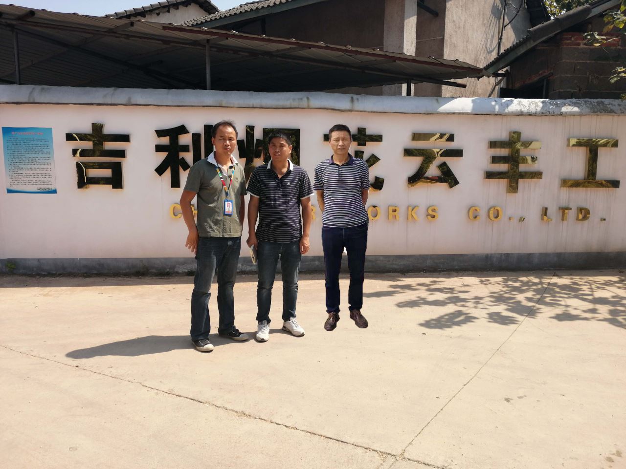 1623224135120596.jpg Compress_圖片1.jpg