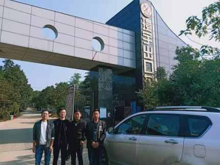 1623292852539487.jpg Compress_圖片1.jpg