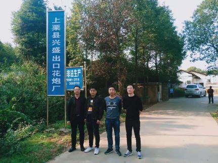 1623294123101518.jpg Compress_圖片2.jpg