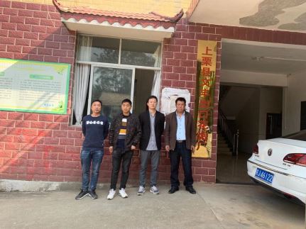 1623294354206764.jpg Compress_圖片1.jpg