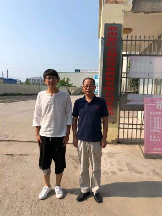 1623294884631172.jpg Compress_圖片1.jpg