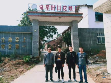 1623294979302441.jpg Compress_圖片1.jpg