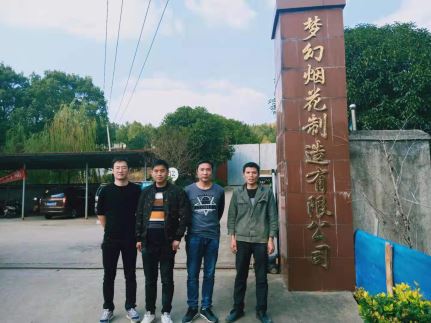 1623296297456509.jpg Compress_圖片1.jpg