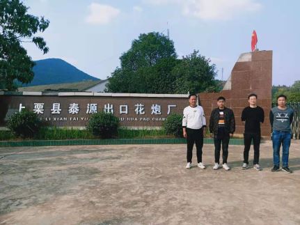 1623306427846911.jpg Compress_圖片1.jpg