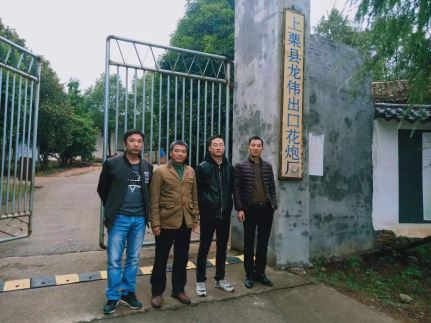 1623306777660135.jpg Compress_圖片1.jpg