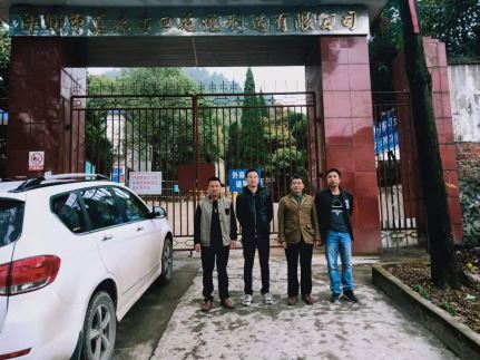 1623312266164299.jpg Compress_圖片1.jpg