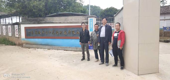 1623315208179649.jpg Compress_圖片1.jpg