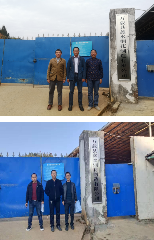 1623316028944963.png QQ截圖20210610170656.png