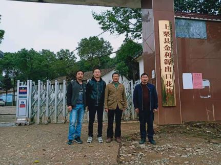 1623374842137370.jpg Compress_圖片1.jpg