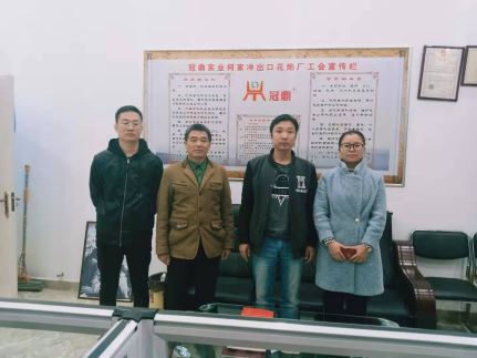 1623375237487934.jpg Compress_圖片1.jpg