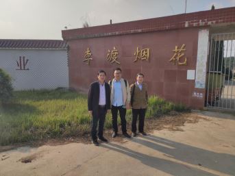 1623375834381527.jpg Compress_圖片1.jpg