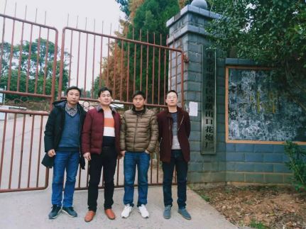 1623381917417804.jpg Compress_圖片1.jpg