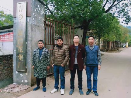 1623382182598097.jpg Compress_圖片1.jpg