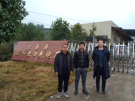 1623393395287768.jpg Compress_圖片1.jpg