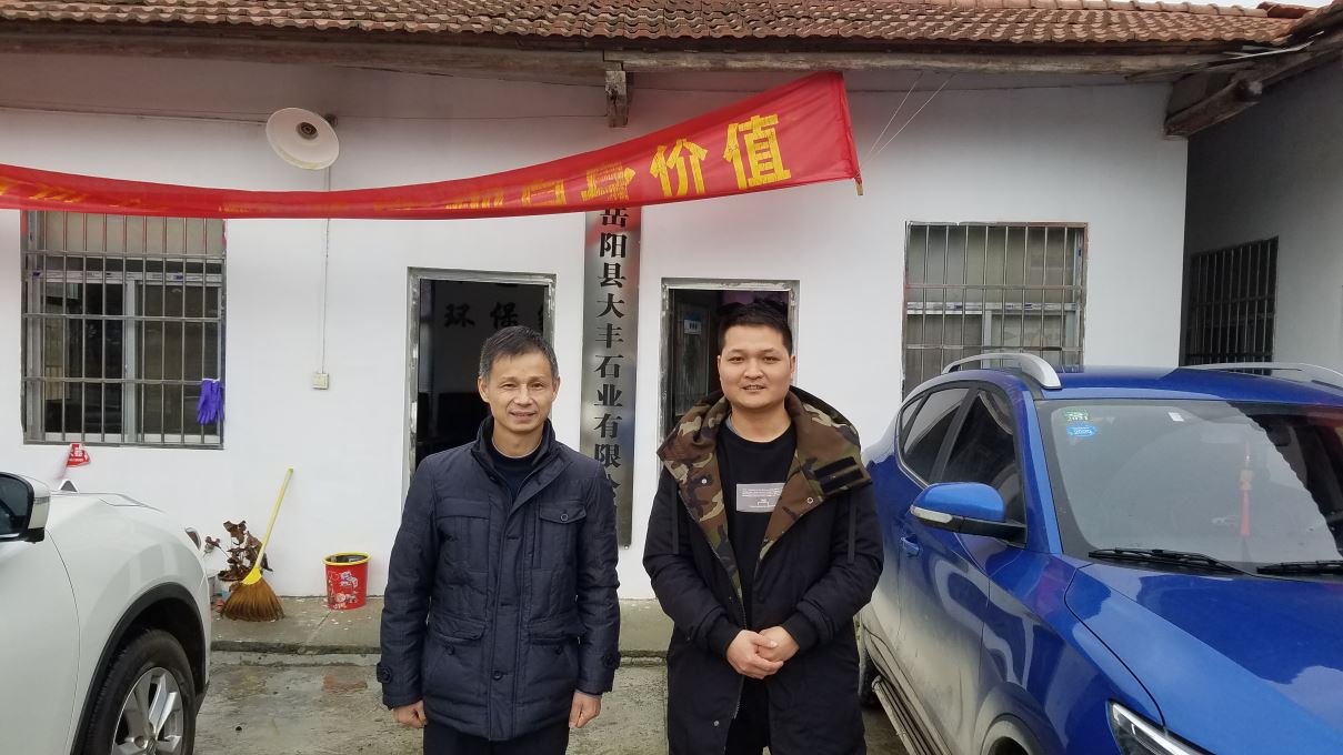 1623394252597666.jpg Compress_圖片1.jpg