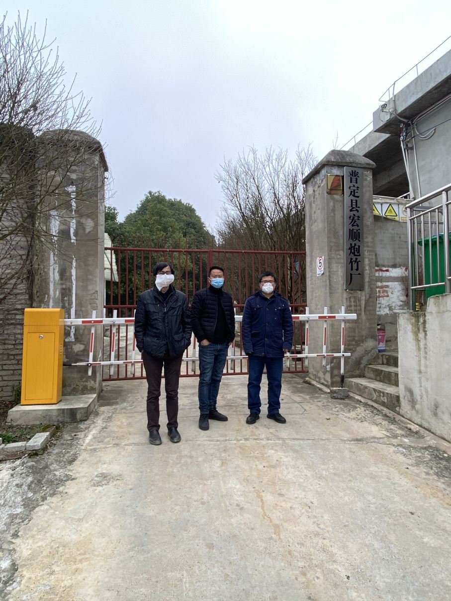 1623720434379752.jpg Compress_圖片1.jpg