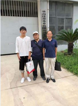 1623725634775887.jpg Compress_圖片1.jpg