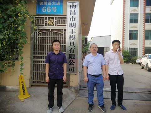 1623729007789072.jpg Compress_圖片1.jpg